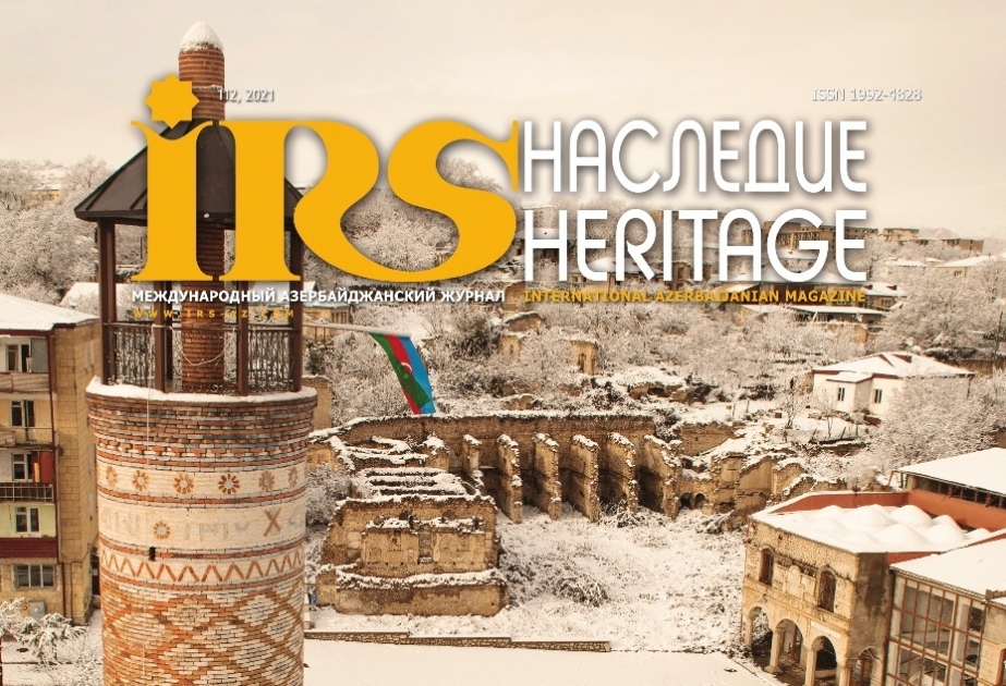 El último número de la revista IRS Heritage fue emitido en Moscú