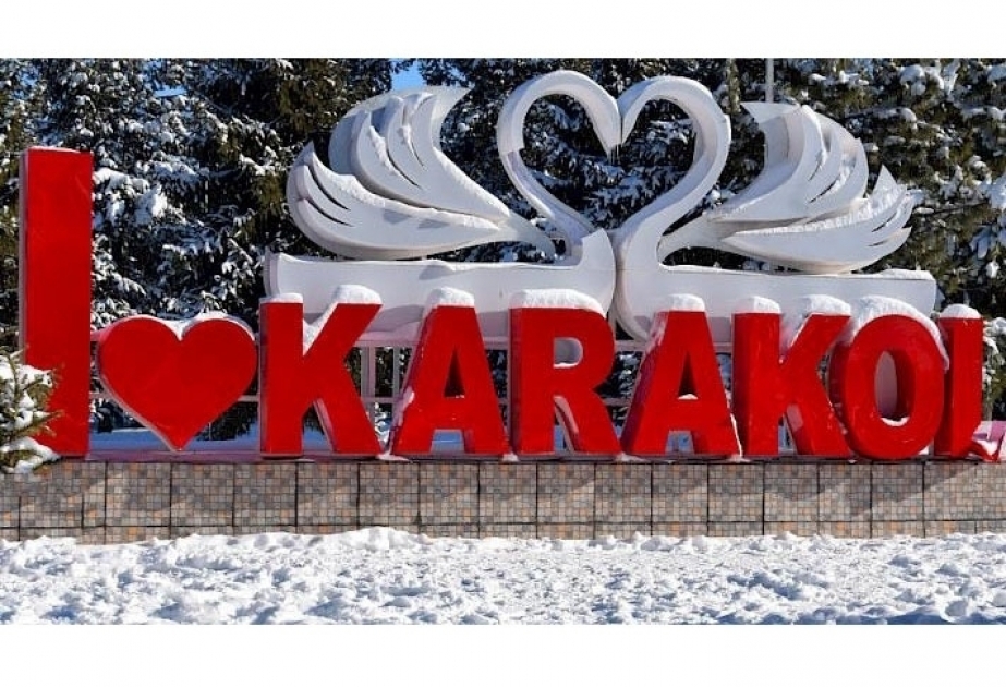 La ville de Karakol devient la capitale culturelle de la CEI