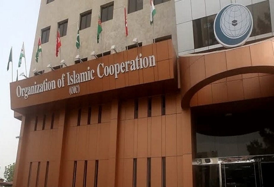 منظمة التعاون الإسلامي تستضيف الدورة الـ 35 للجنة الإسلامية للهلال الدولي
