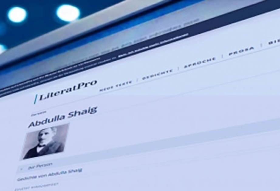 German literature portal posts Abdulla Shaig’s poems