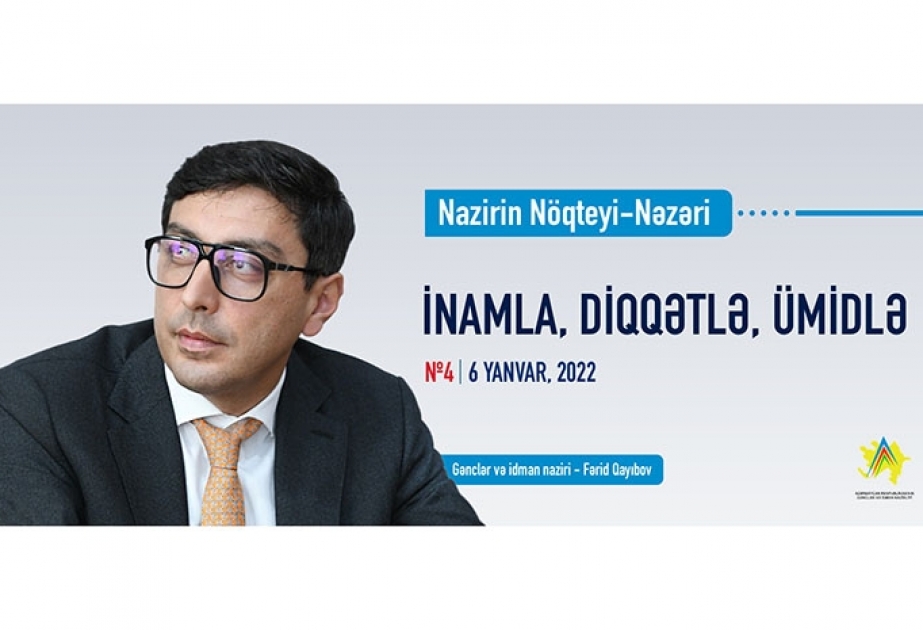 Gənclər və idman naziri: Görülən işlər təmsil etdiyimiz hər iki sahənin inkişafına mühüm töhfə verəcək