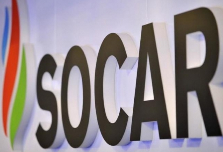 Rəfiqə Hüseynzadə: SOCAR neft və qaz hasilatı zamanı karbon emissiyasını sıfıradək azaltmaq niyyətindədir