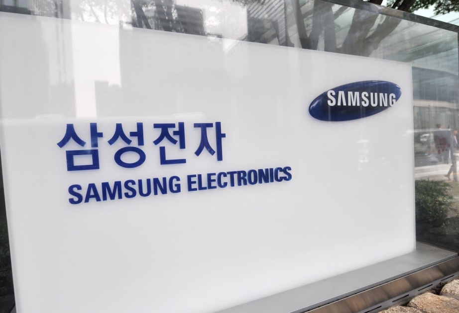 Samsung Electronics rechnet im Schlussquartal mit einem Anstieg um 52,5 Prozent