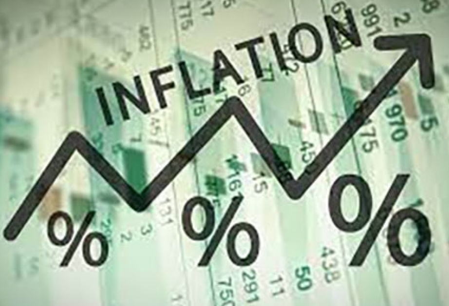 Инфляция в еврозоне бьёт все рекорды