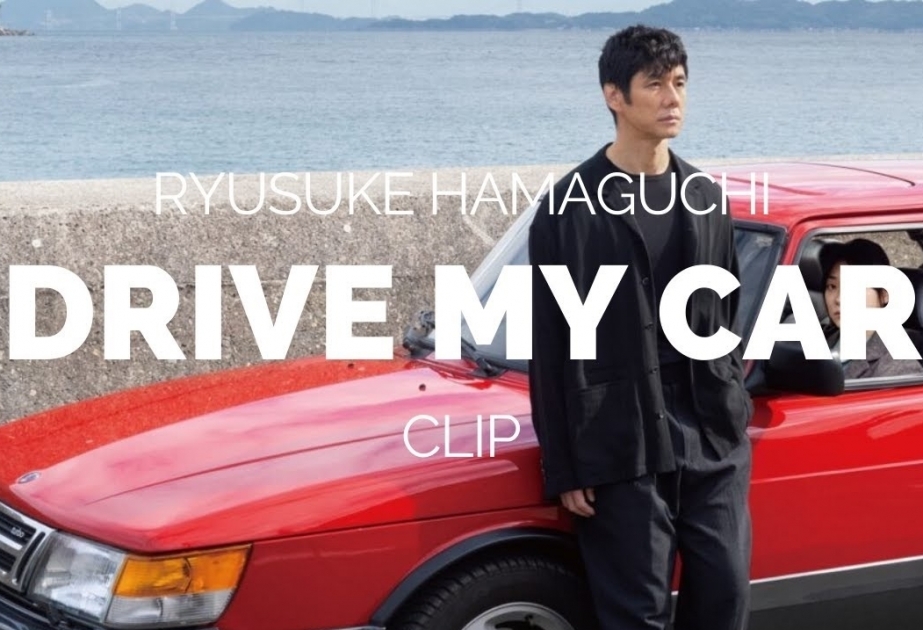 Japan's 'Drive My Car' wins Golden Globe for best non-English film