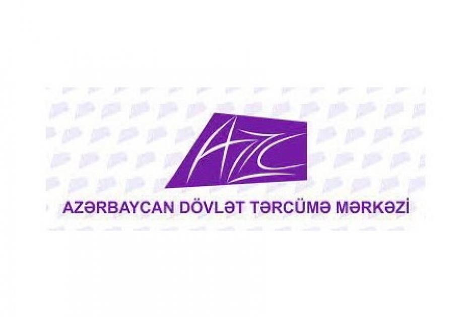 Centro de Traducción de Azerbaiyán organiza cursos de idiomas extranjeros
