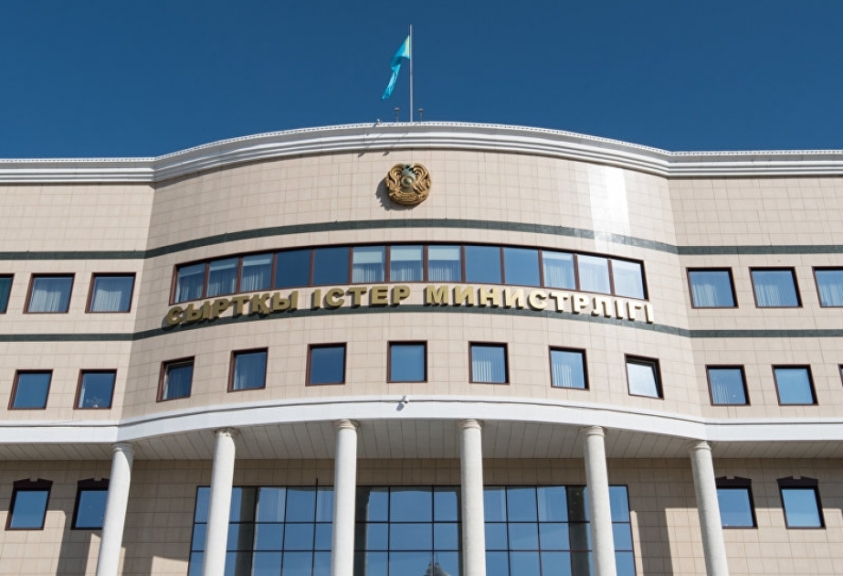 Министерство иностранных дел Казахстана прокомментировало публикации в отдельных зарубежных СМИ