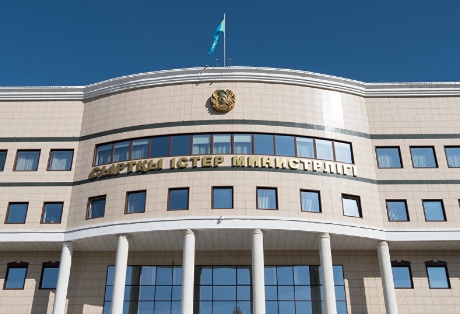 El Ministerio de Asuntos Exteriores de Kazajstán comentó las publicaciones en determinados medios de comunicación extranjeros