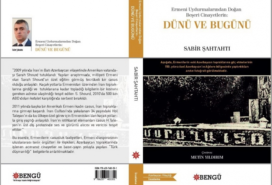 Se publica en Ankara el libro del jefe de la oficina de AZERTAC en Turquía que expone la agresión armenia