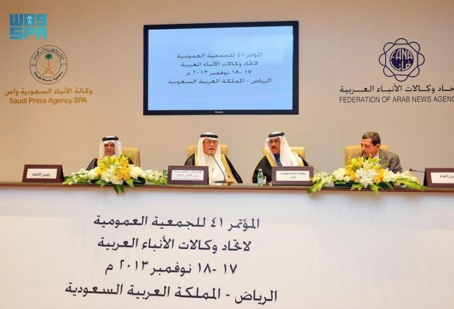 La agencia de noticias oficial de Arabia Saudita acogerá la 48ª conferencia de FANA