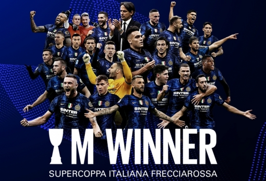 «Интер» в шестой раз обладатель Суперкубка Италии ВИДЕО