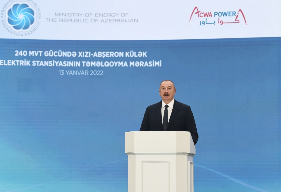 Ilham Aliyev: “Arabia Saudí, uno de los pocos países que no ha establecido relaciones diplomáticas con Armenia”