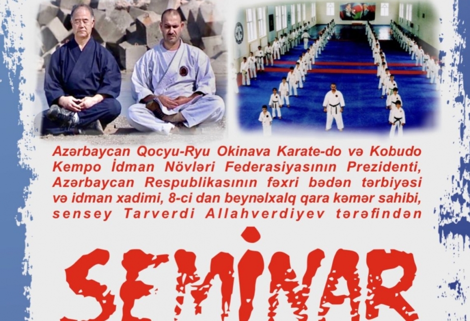 Kempo idman növü üzrə respublika seminarı keçiriləcək