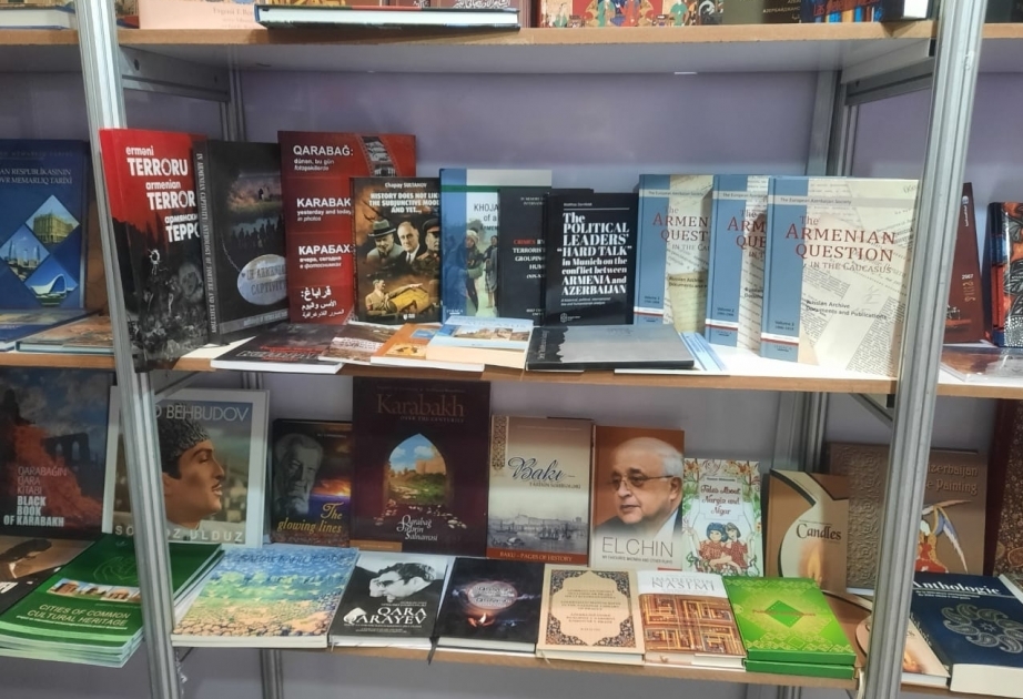 Азербайджан представлен на Международной книжной выставке