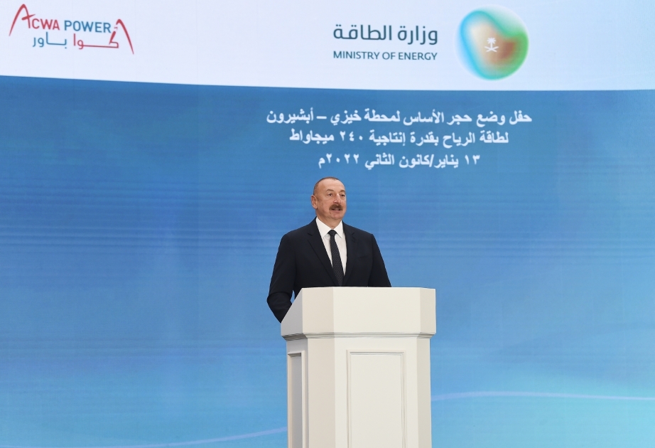 Ilham Aliyev: “El parque eólico de Khizi-Absheron contribuirá a garantizar la seguridad energética de Azerbaiyán”