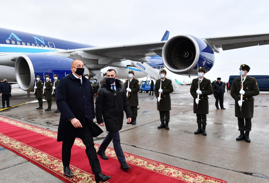 President Ilham Aliyev arrived in Ukraine for working visit VIDEO