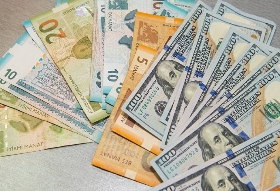 البنك المركزي يحدد سعر الصرف الرسمي للعملة الوطنية مقابل الدولار ليوم 17 يناير