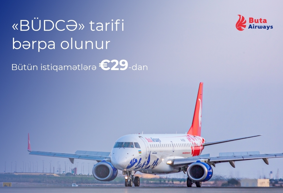 Buta Airways reduces cost of tickets to 29 euros for all flights