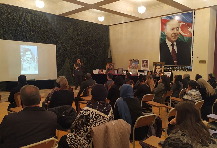 Şəhid Sərxan Əliyevin xatirəsinə həsr olunan anım mərasimi keçirilib VİDEO