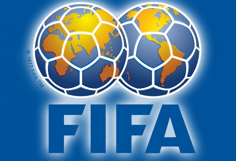Международная федерация футбола назовет лучшего игрока года