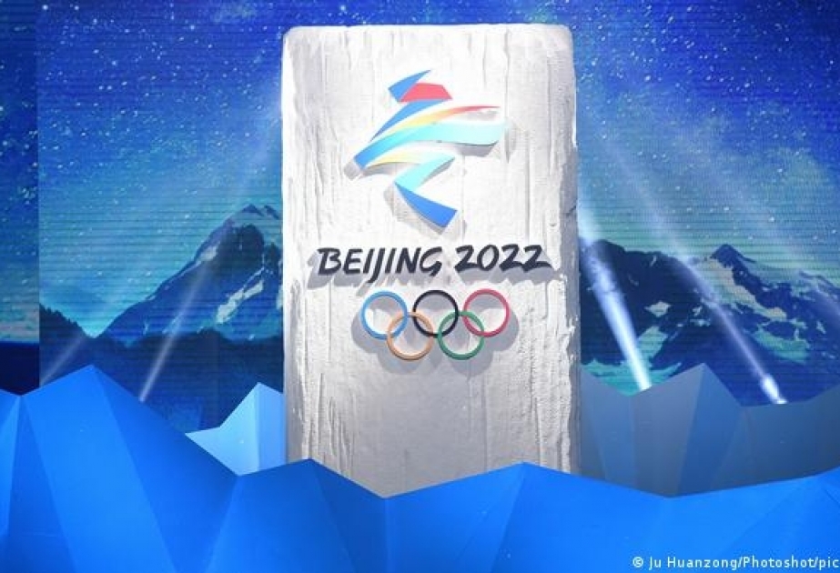 Си Цзиньпин заявил, что Олимпийские игры в Пекине будут яркими и безопасными
