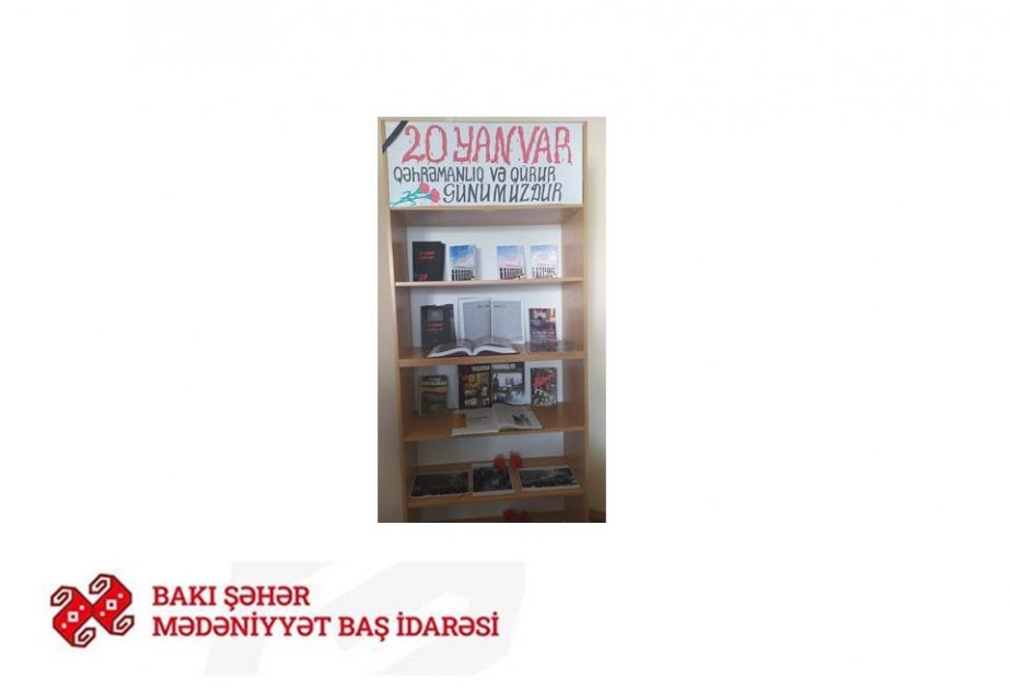 "20 Yanvar - Qəhrəmanlıq və qürur günümüzdür" adlı tədbir təşkil olunub