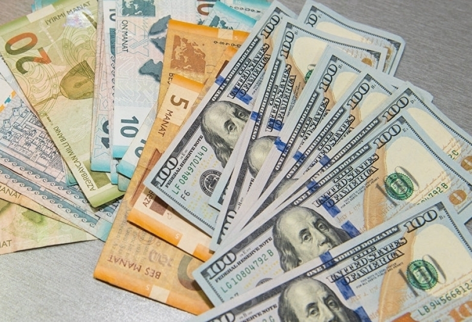 البنك المركزي يحدد سعر الصرف الرسمي للعملة الوطنية مقابل الدولار ليوم 19 يناير