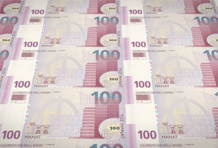Ötən ilin dekabrında Gömrük Komitəsi tərəfindən büdcə daxilolmaları 405,4 milyon manat olub