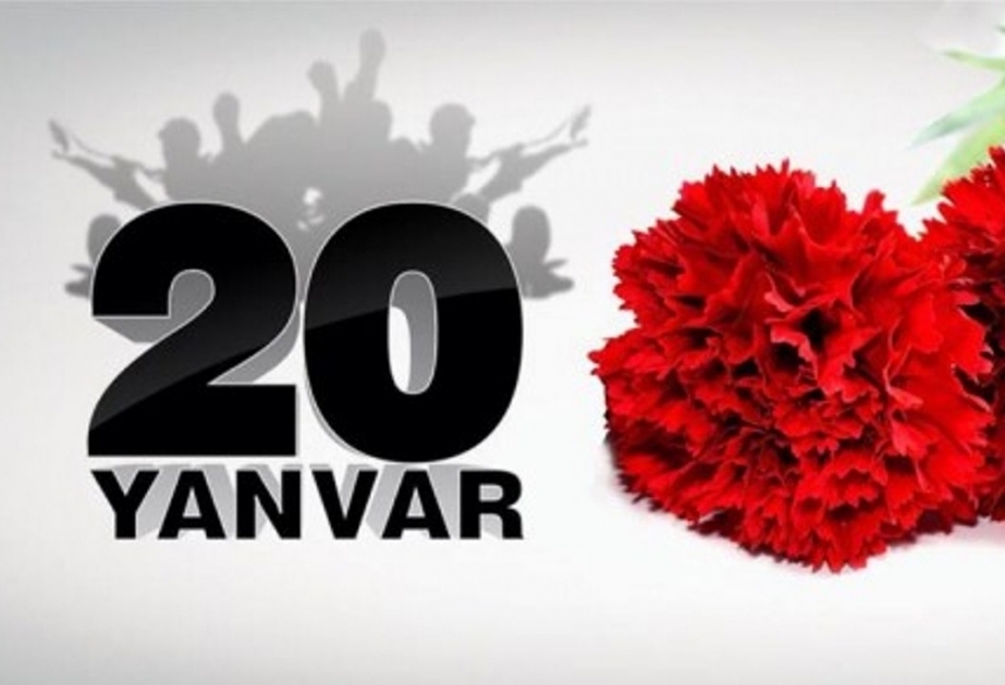 Le 32e anniversaire de la tragédie du 20 Janvier sera commémoré dans les écoles de Bakou