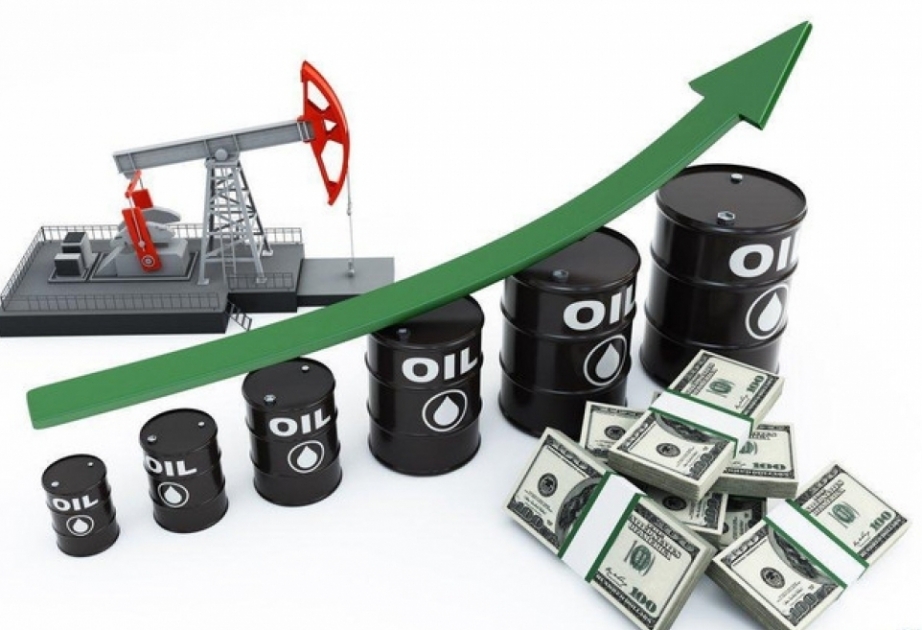 Oil prices end up sharply on the stock exchanges – AZERTAC