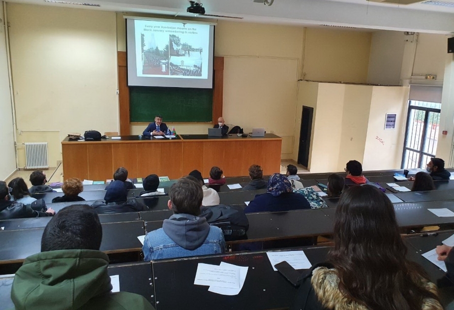 Une conférence dédiée à la tragédie du 20 Janvier a été organisée à Athènes
