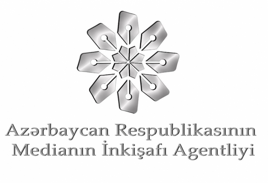 МЕДИА обнародовало результаты конкурсов, проведенных в рамках проекта поддержки онлайновых и печатных СМИ