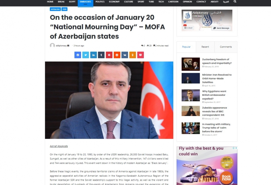 Misir portalı Azərbaycan XİN-in 20 Yanvar faciəsi ilə bağlı bəyanatını yayıb