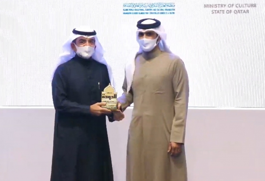 المدير العام للإيسيسكو: فكرة العواصم الثقافية خرجت من التقليد إلى فضاءات التحديث