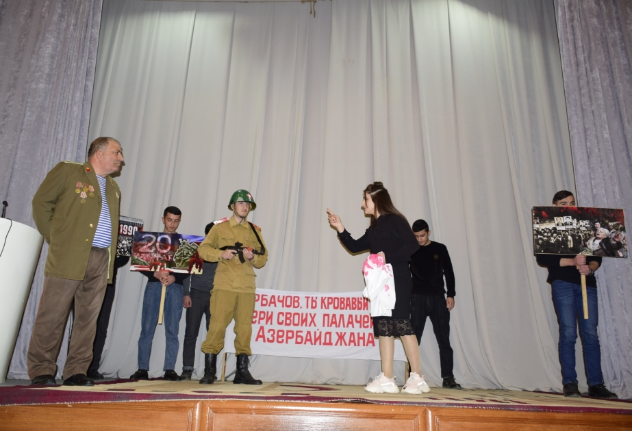 Masallı Xalq Teatrında “Cəllad” tamaşası nümayiş olunub