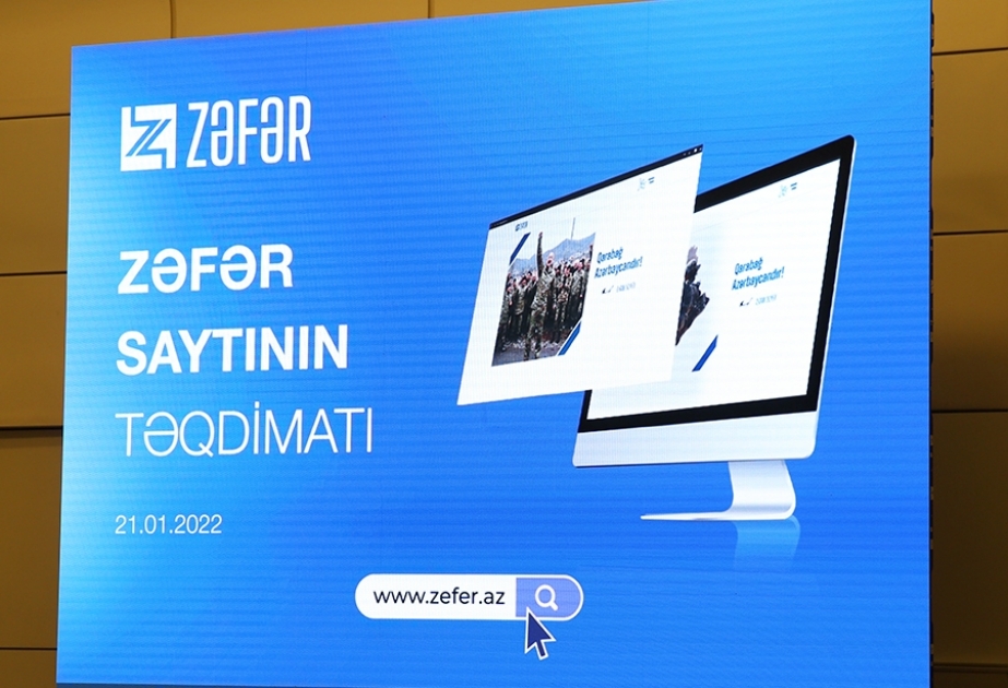 Heydər Əliyev Mərkəzində “zefer.az” saytının təqdimat mərasimi keçirilib