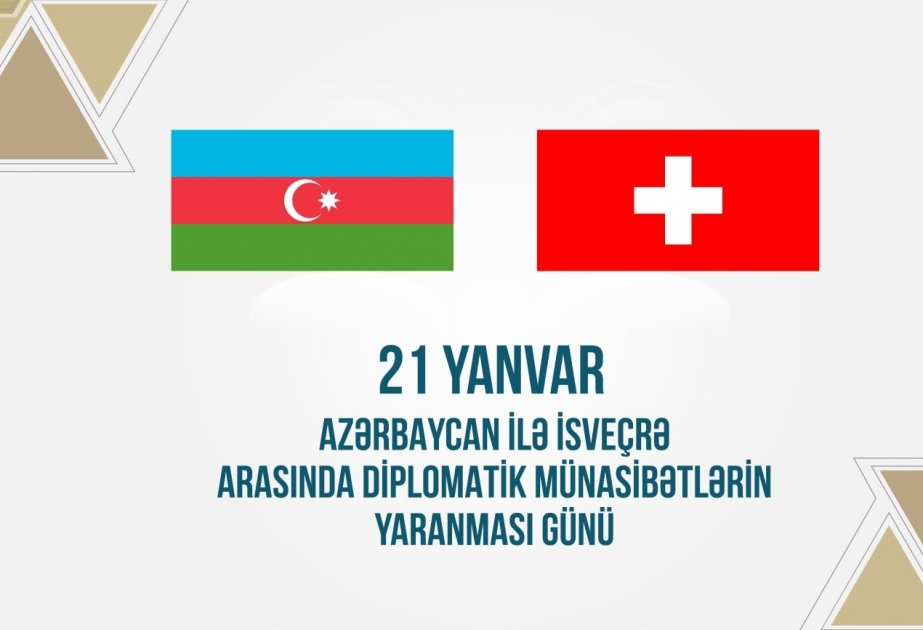 Ministro de Economía de Azerbaiyán acoge con satisfacción la cooperación bilateral con Suiza