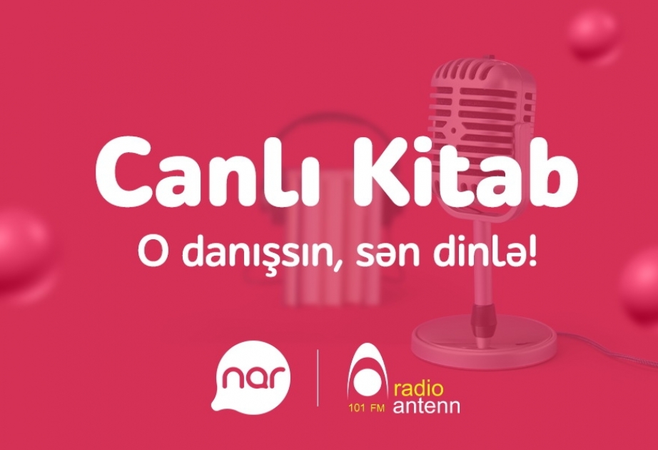 ®  При поддержке Nar создана самая крупная Азербайджаноязычная аудиобиблиотека