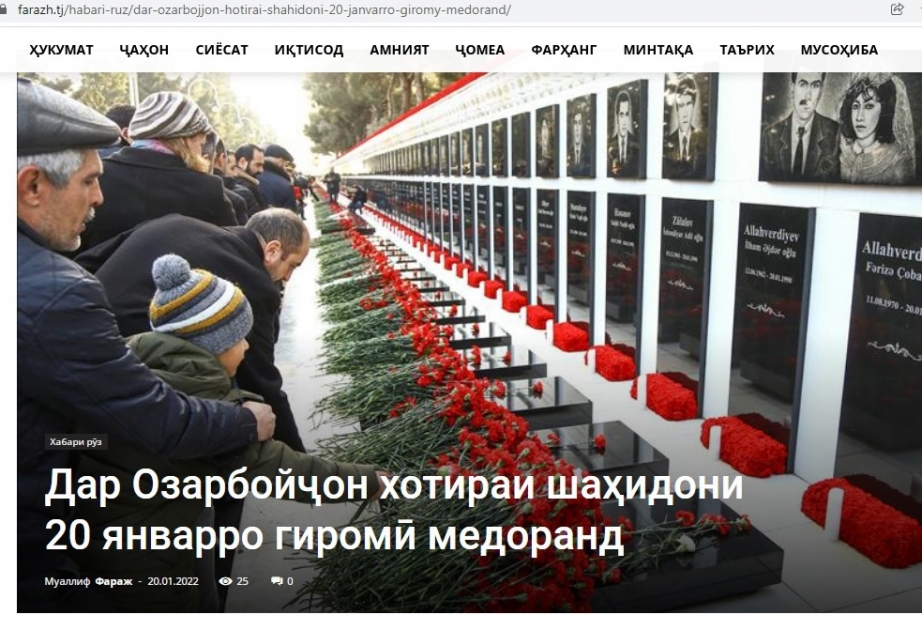 Tacikistan portalında 20 Yanvar faciəsi ilə bağlı məqalə dərc olunub