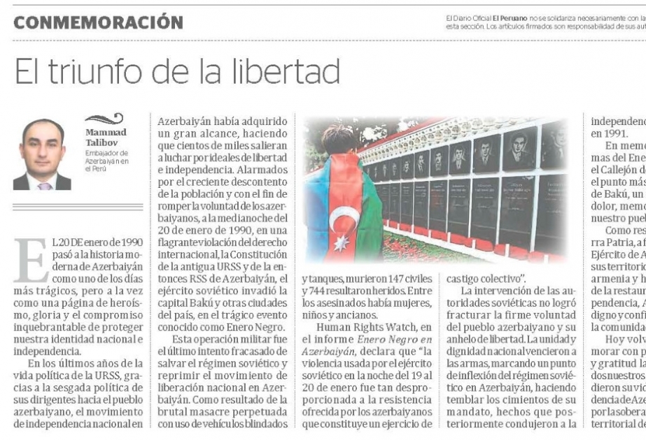 La tragedia del 20 de enero en los medios de comunicación peruanos