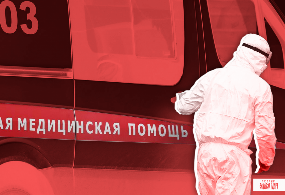 В России зафиксирован новый антирекорд суточного числа заражения коронавирусом - 57 212