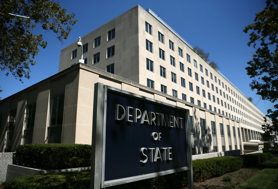 Госдеп сокращает штат посольства США в Украине