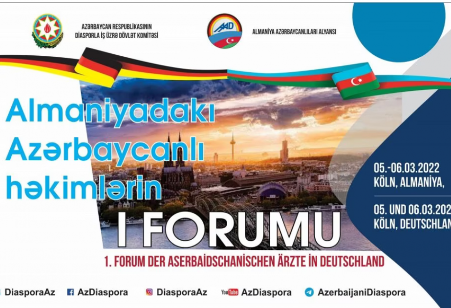 Alemania acogerá el Primer Foro de Médicos de Azerbaiyán