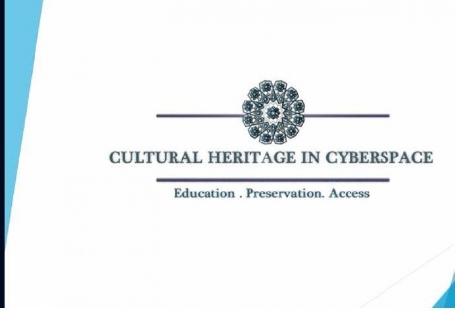 L’ICESCO et l’université de Marbourg examinent la coopération dans le projet du patrimoine culturel dans le cyberespace
