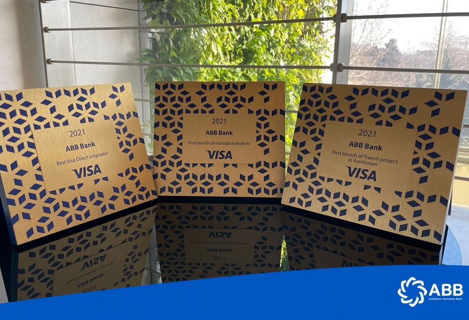 ®  Банк АВВ получил награды от Visa!