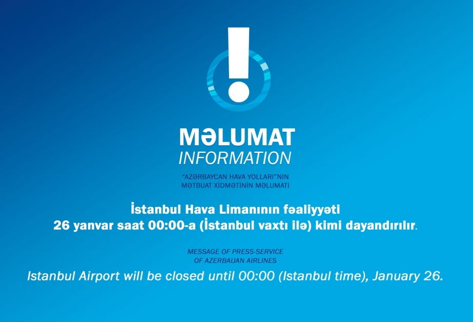 AZAL: Рейсы Баку-Стамбул-Баку перенесены на первую половину завтрашнего дня