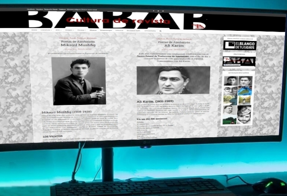 La obra de Mikayil Mushfig y Ali Karim está disponible en e-revista de literatura de España