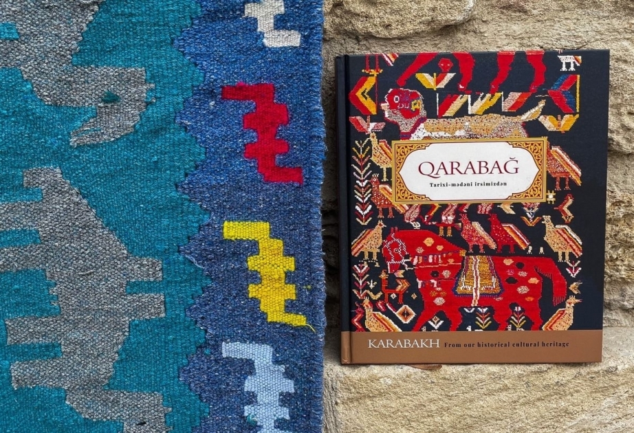 Вышла в свет книга «Карабах – из историко-культурного наследия»