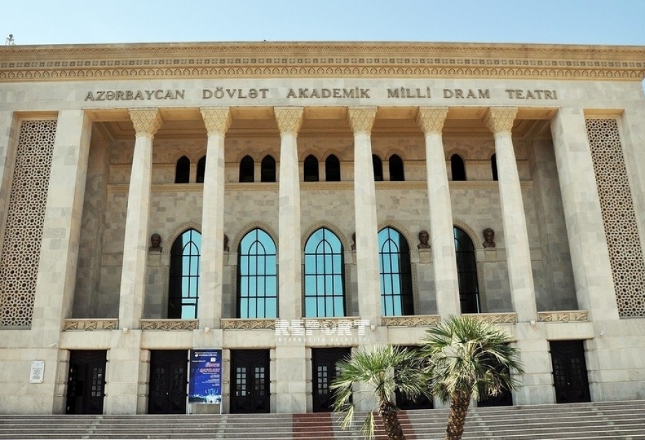 Академический национальный драматический театр временно приостановил деятельность
