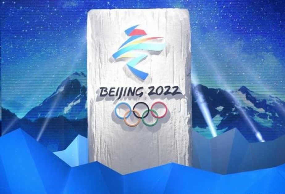Beijing 2022 organizers: 13 new COVID cases detected in related personnel